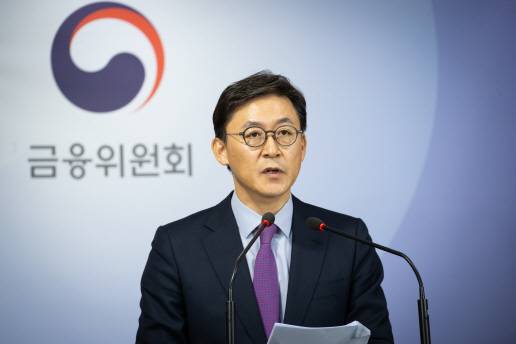 권대영 금융위 금융혁신기획단장[사진=연합뉴스 제공]