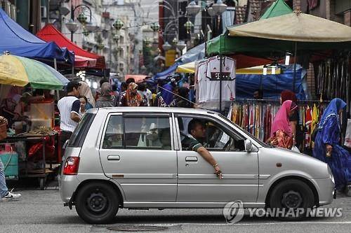 말레이시아 쿠알라룸푸르 [EPA=연합뉴스]