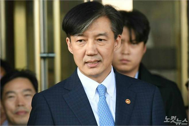 취임 36일 만에 사의를 표명한 조국 전 법무부 장관. 이한형기자