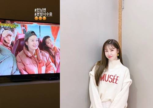 런닝맨 전효성 사진=전효성 인스타그램