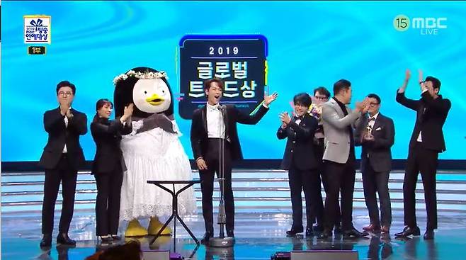 ▲ 펭수. 제공|MBC '방송연예대상' 방송화면 캡처