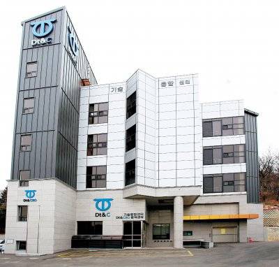 ㈜디티앤씨 Dt&C 기술융합센터 전경.