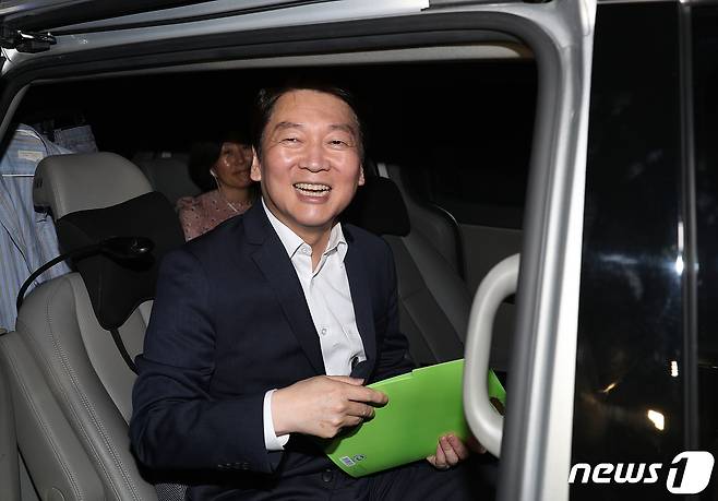 안철수 전 바른미래당 대표가 2일 1년여간의 해외 체류 생활을 마무리하고 정계복귀를 선언했다. (뉴스1 DB)2020.1.2/뉴스1