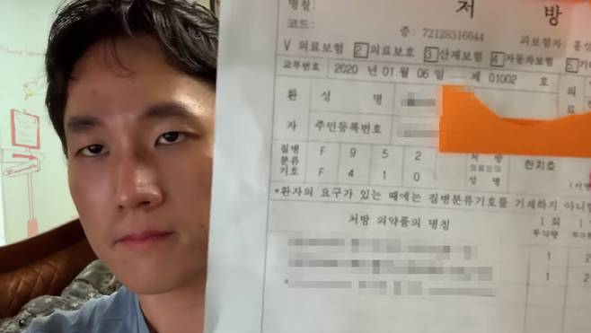 아임뚜렛 유튜브 영상