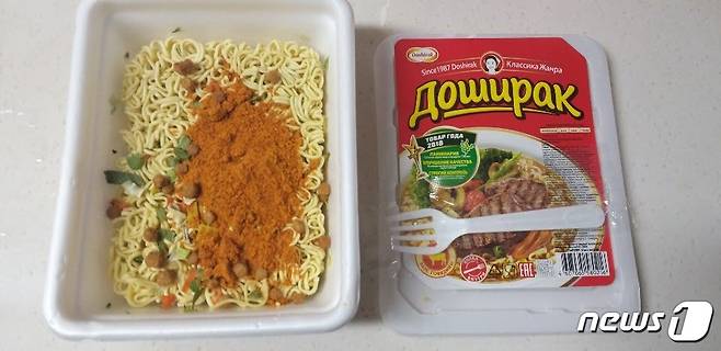 러시아에서 팔리는 도시락© 뉴스1