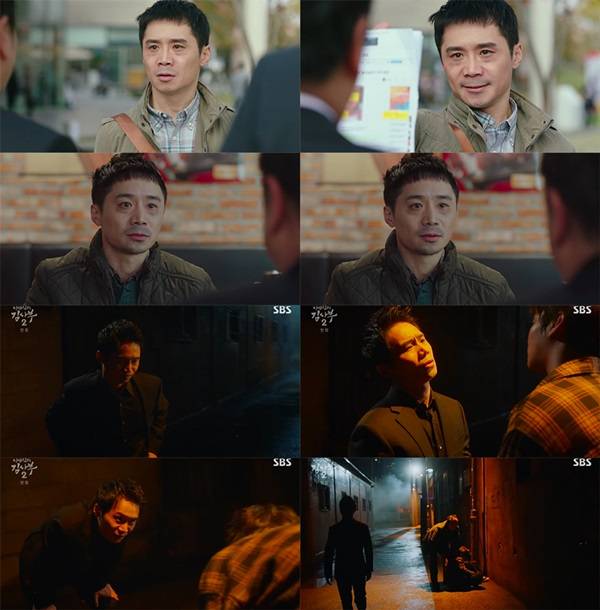 임철수 / 사진=tvN 사랑의 불시착, SBS 낭만닥터 김사부2