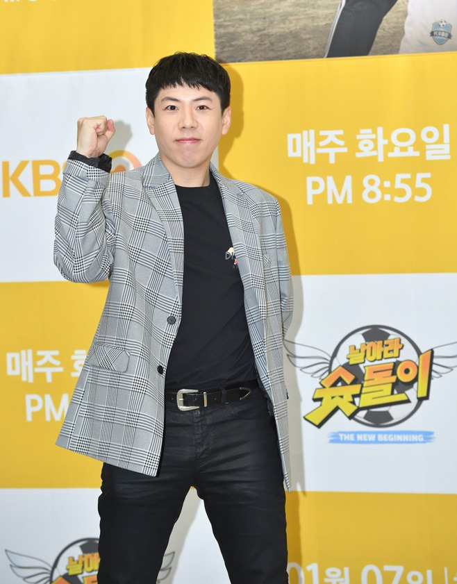 날아라 슛돌이-뉴 비기닝 양세찬