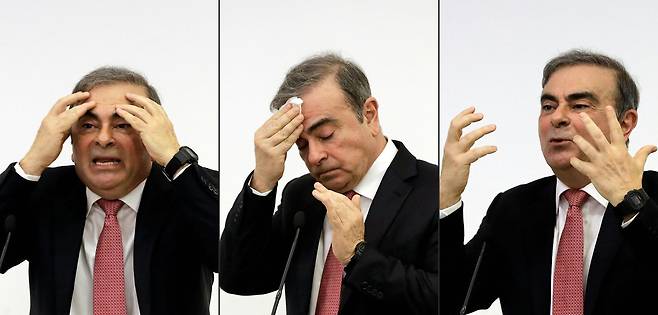 이날 곤 전 회장은 2시간 넘는 기자회견 동안 다양한 제스처를 섞어가며 자신의 결백을 강하게 주장했다. [AFP=연합뉴스]