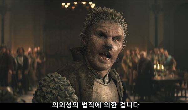 의외성의 법칙은 위쳐 세계관을 관통하는 중요한 관습이자 많은 사건의 원인이다. /사진 제공=넷플릭스