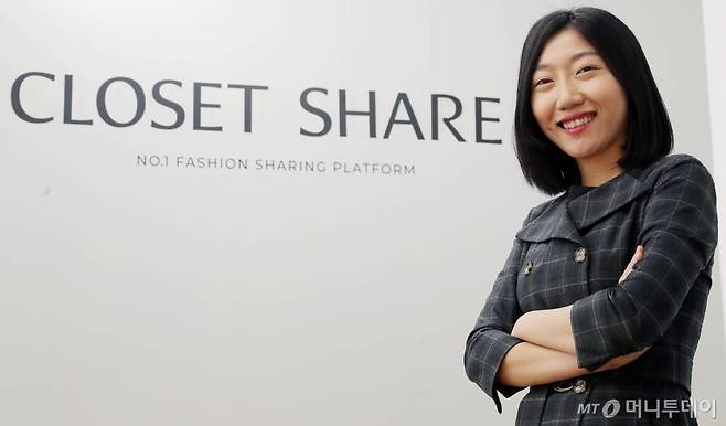 더클로젯컴퍼니 성주희 대표/사진=김창현 기자.