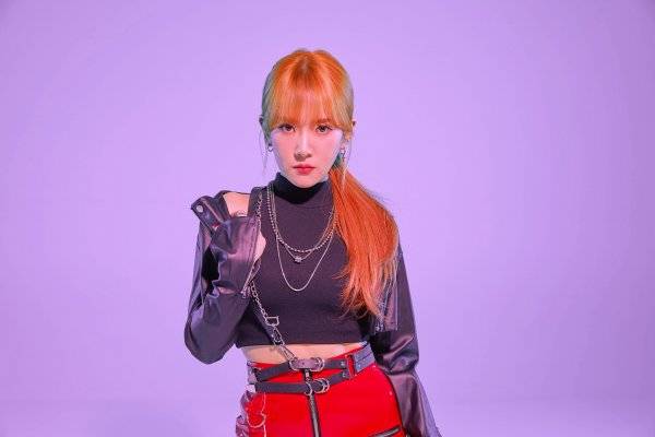 로연
