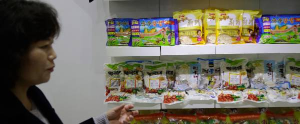 2018년 12월 촬영한 평양의 한 마트. [AP=뉴시스]