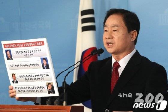 주광덕 자유한국당 의원이 지난 12일 오후 서울 여의도 국회 정론관에서 법무부의 검찰 고위 인사 관련 기자회견을 하고 있다. /사진=뉴스1