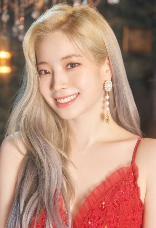 트와이스 다현