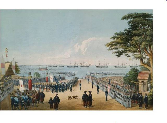 지금의 요코하마에서 이뤄진 1854년 미일화친조약.