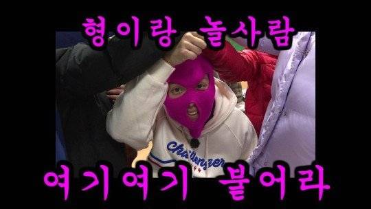 모비딕 유튜브 채널에 업로드된 마미손 웹예능 예고 영상. [사진 SBS]