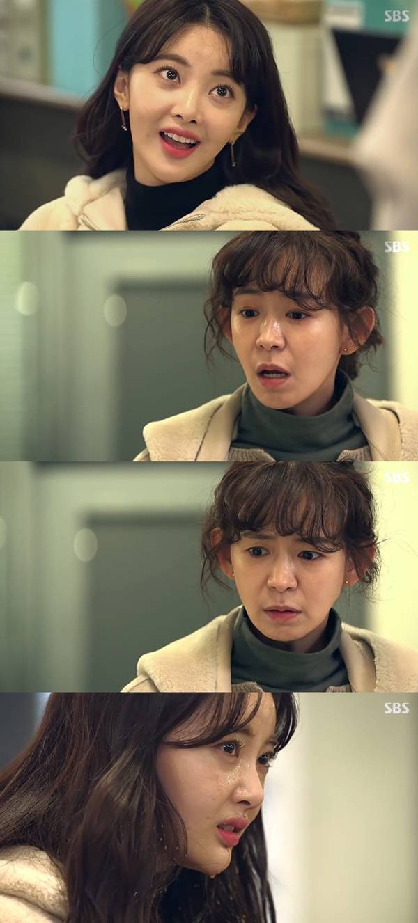 맛 좀 보실래요? / 사진=SBS 맛 좀 보실래요?