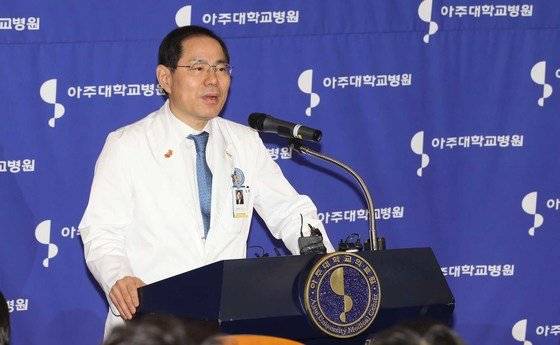 유희석 아주대 병원 의료원장 [중앙포토]