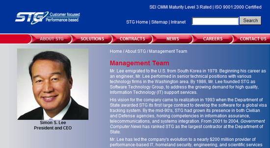 /사진=STG 공식 홈페이지