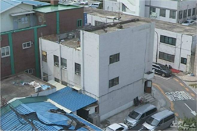경기도 과천시 중앙동에 위치한 신천지 소유 건물.
