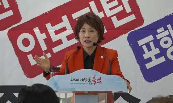 주옥순 엄마부대 대표. [유튜브 '엄마방송' 캡처]