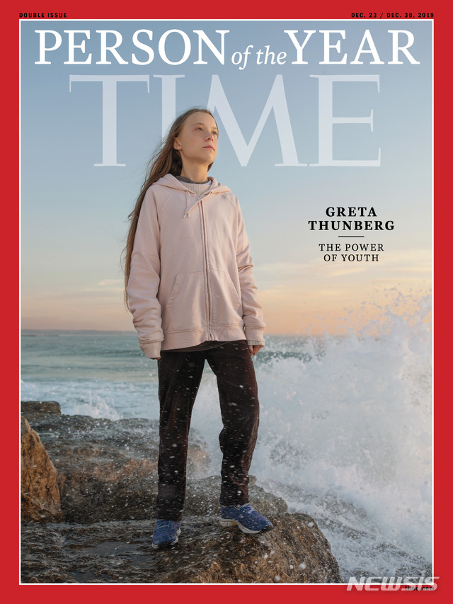[서울=뉴시스] 미국 시사주간지 타임은 11일(현지시간) '2019 올해의 인물'에 스웨덴 출신의 16세 환경 운동가 그레타 툰베리를 선정했다고 밝혔다. <출처: 타임 웹사이트> 2019.12.11.