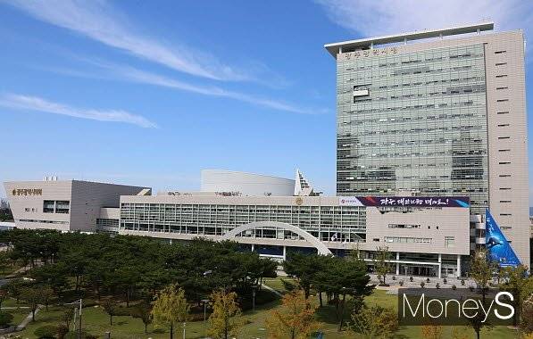 ▲광주광역시 청사 전경