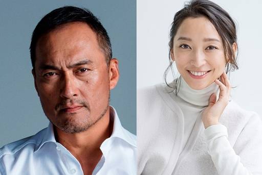 일본 배우 와타나베 켄(왼쪽), 그의 딸이자 배우 안.