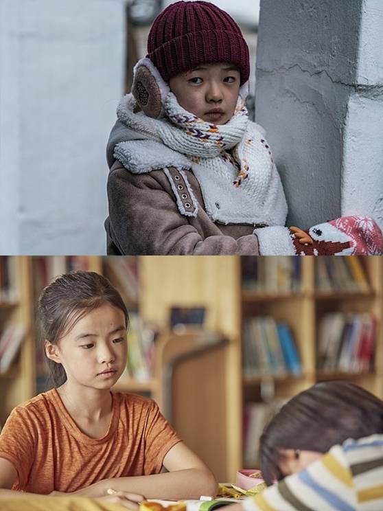 /사진='미쓰백', '우리집' 스틸컷