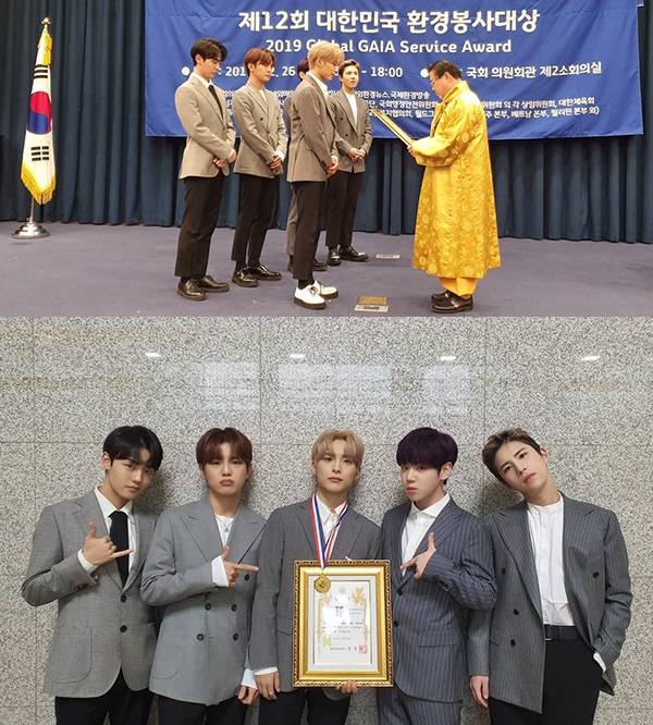 에이스 / 사진=비트인터렉티브 제공