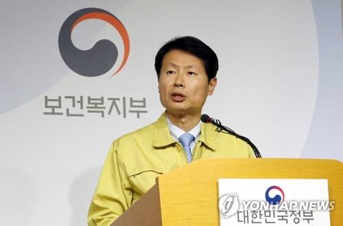 정부, 우한 교민 아산·진천 격리수용 결정 (세종=연합뉴스) 김주형 기자 = 김강립 보건복지부 차관이 29일 오후 세종시 정부세종청사에서 신종 코로나바이러스 감염증 대책 상황 및 우한 교민 이송 대책 관련 브리핑을 하고 있다. kjhpress@yna.co.kr