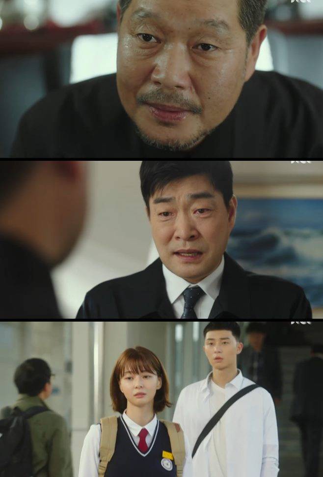 이태원 클라쓰 웹툰 결말 박새로이 박서준 조이서 김다미 유재명 권나라 김동희 안보현 김혜은 류경수 이주영 이다윗 크리스 라이언 손현주 윤경호 김여진 첫방송 1회