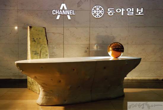 도예가 이헌정 작가가 동아일보 100주년을 기념해 제작한 ‘한국의 상’.