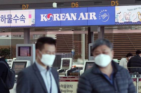 대한항공이 중국행 일부 노선 운휴 확대를 결정했다. [뉴스원]