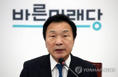 바른미래당 손학규 대표 [연합뉴스 자료사진]