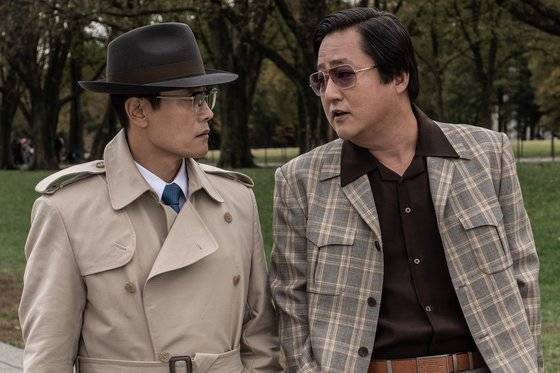 '남산의 부장들' 스틸