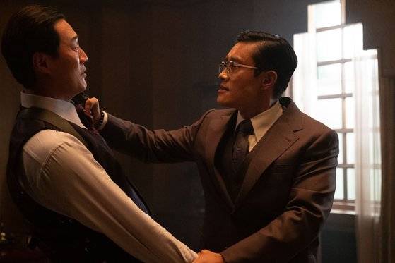 '남산의 부장들' 스틸