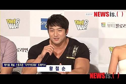 한 프로그램에서 '징맨' 캐릭터로 잘 알려진 보디빌더 황철순이 "근육 강화 약물을 사용한 것이 맞다"는 취지의 발언을 했다. /사진=뉴시스