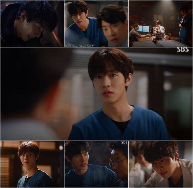 '낭만닥터2' 방송화면