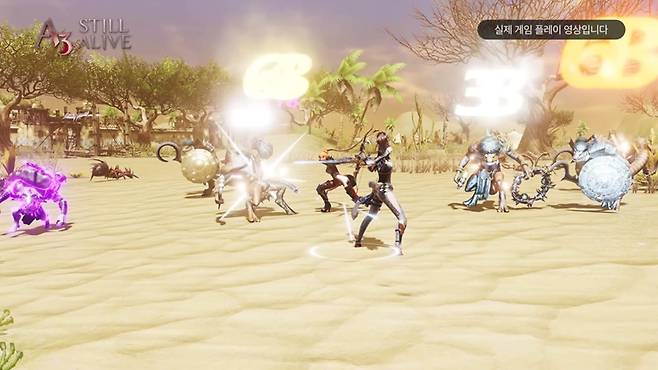 A3: 스틸얼라이브