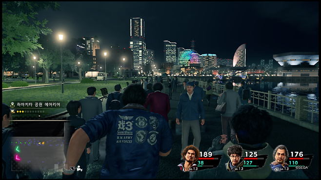 용과같이7 이미지