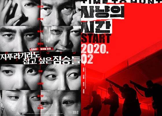 줄줄이 일정 연기..올해 한국영화 판 다시 짜나