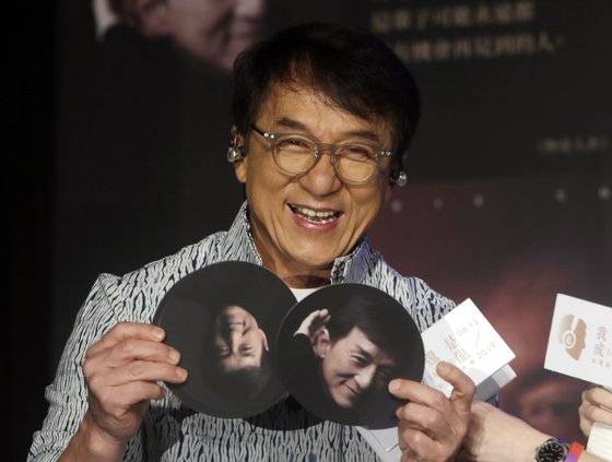 성룡. [AP=연합뉴스]