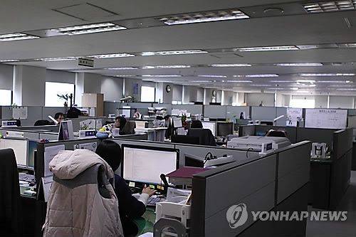 사진은 기사 중 특정 표현과 무관. [이미지출처=연합뉴스]