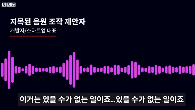 A씨와 관련한 의혹은 검찰 조사가 이뤄지면 밝혀질 것이다