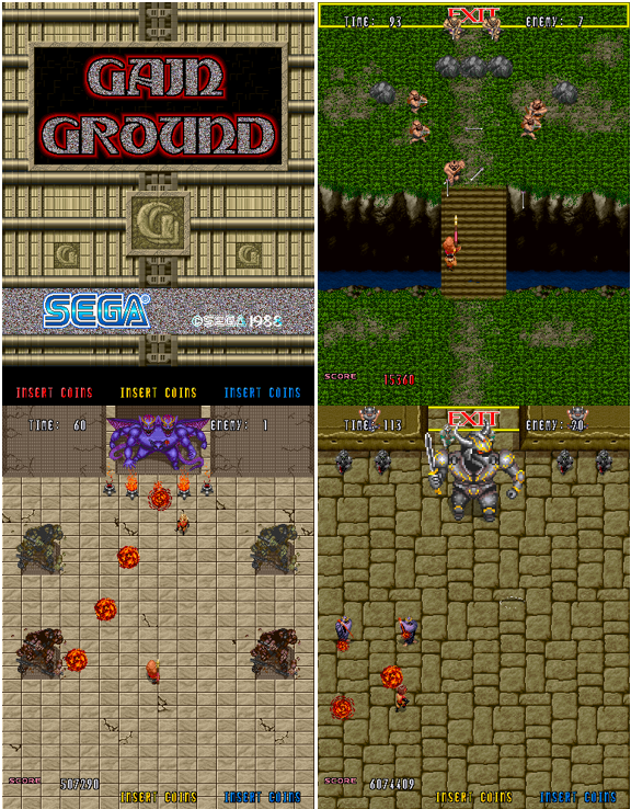 ‘게인 그라운드