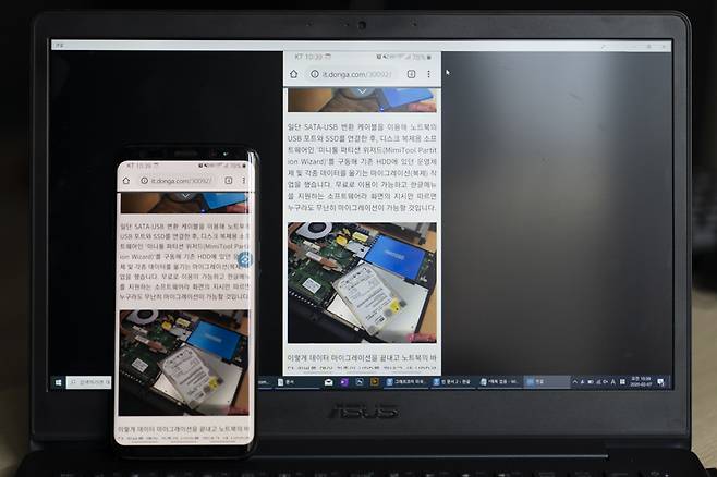 와이파이를 지원하지 않는 컴퓨터는 별도로 무선랜카드를 장착해야 쓸 수 있다.