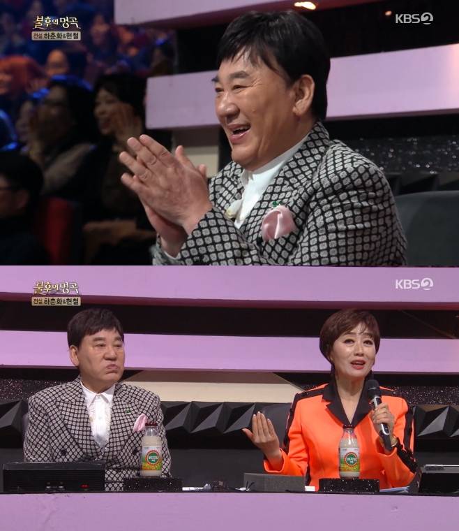 가수 현철 나이