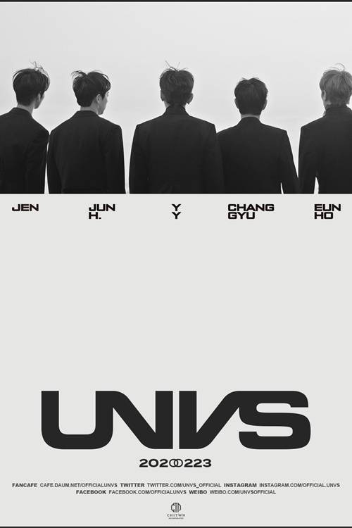신예 5인조 보이그룹 UNVS(유엔브이에스)가 오는 23일 가요계에 본격 데뷔한다. 사진 = 샤이타운뮤직(CHITWNMUSIC