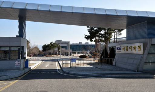 중국 우한교민 3차 머물 경기도 이천시 장소원읍 소재 국방어학원 모습.&nbsp;(사진=뉴스1)